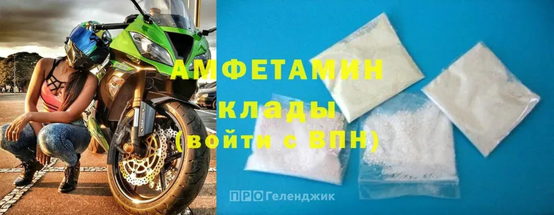 Купить наркотик аптеки Купино ГАШИШ  Cocaine  А ПВП  АМФЕТАМИН  МЕФ 